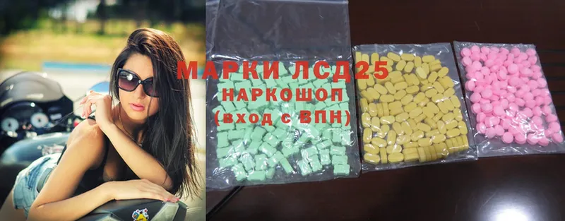 ЛСД экстази ecstasy  Великий Устюг 